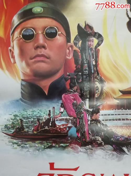 怎么买假的堪萨斯州身份证